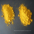 Cheap Price Colour Powder Fe2o3 Iron Oxide Yellow